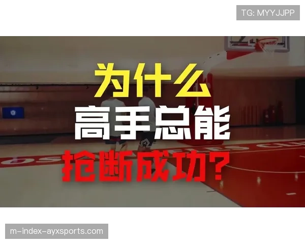 霍林格指出推快节奏策略 已成破解全场紧逼有效手段