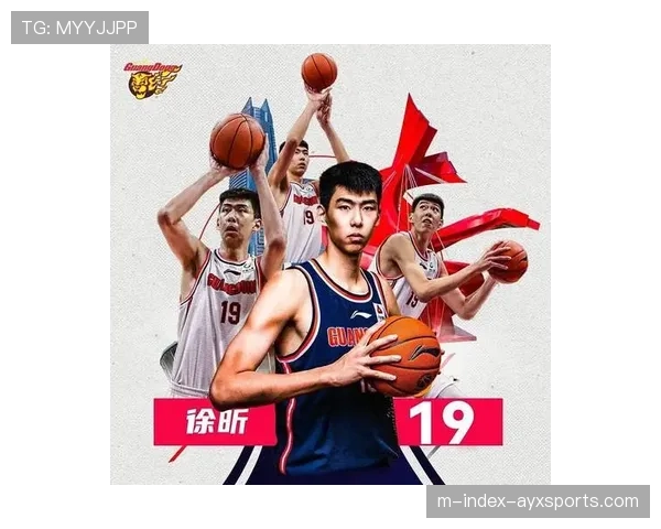 徐昕17分10板4帽统治内线 广州年轻中锋展现护筐威慑力 徐昕17分10板4帽统治内线 广州年轻中锋展现护筐威慑力