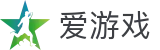 爱游戏(ayx)官网 - 精彩焦点即时呈现